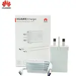 HUAWEI - SUPERCHARGE MAX 40W ADAPTER